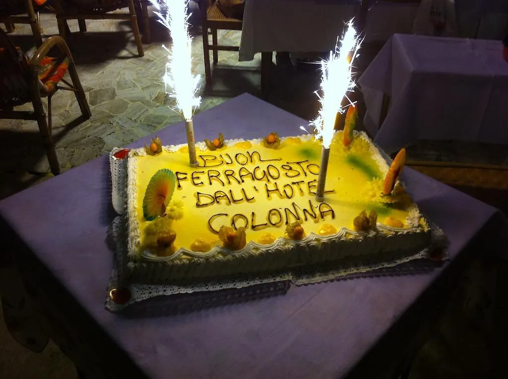 Albergo Colonna Rimini 2*,  Italy